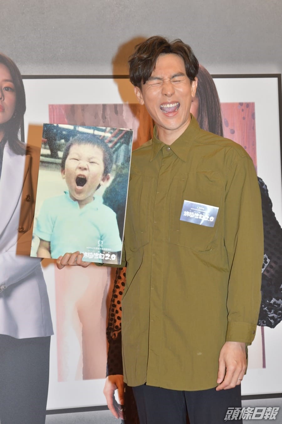 譚俊彥分享童年照。